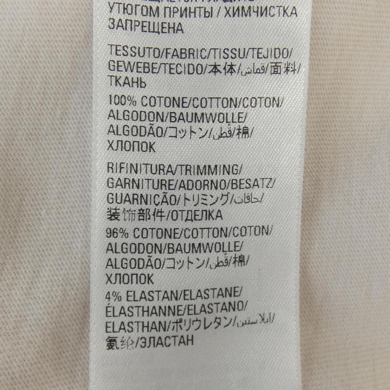 バレンシアガ BALENCIAGA Tシャツ