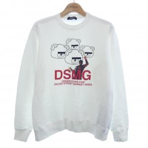 アンダーカバー UNDER COVER UC2E9825 スウェット