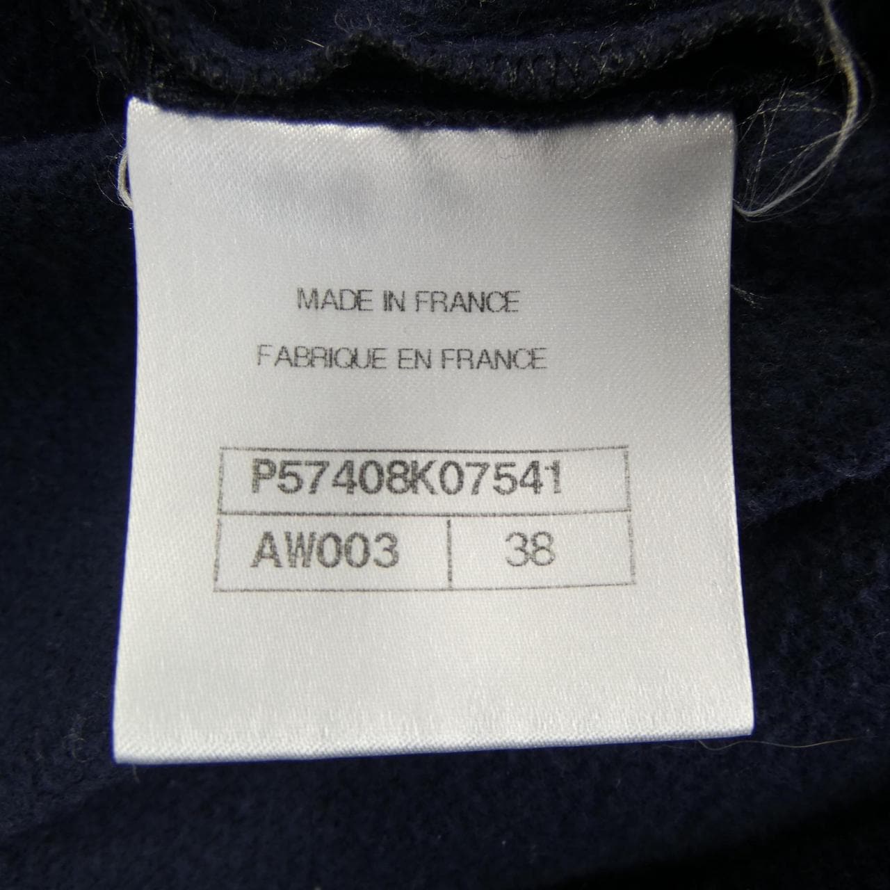 シャネル CHANEL P57408K07541 17B スウェット