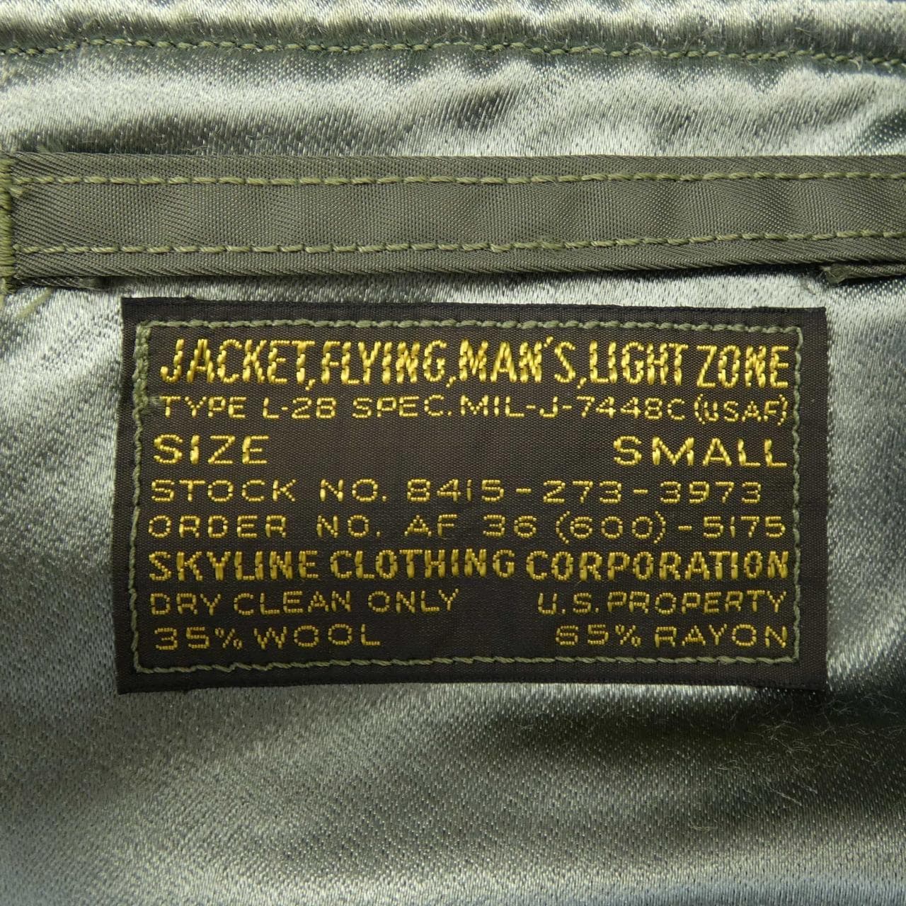 リアルマッコイズ REAL McCOYS ブルゾン