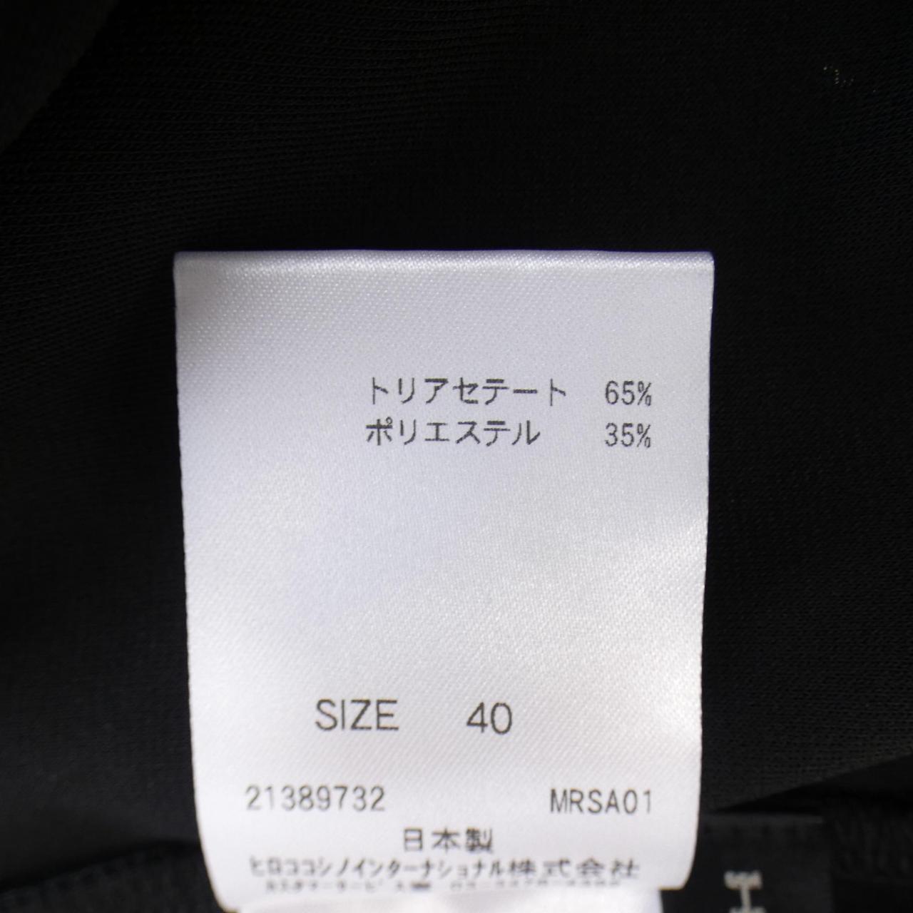 HIROKO KOSHINO長褲