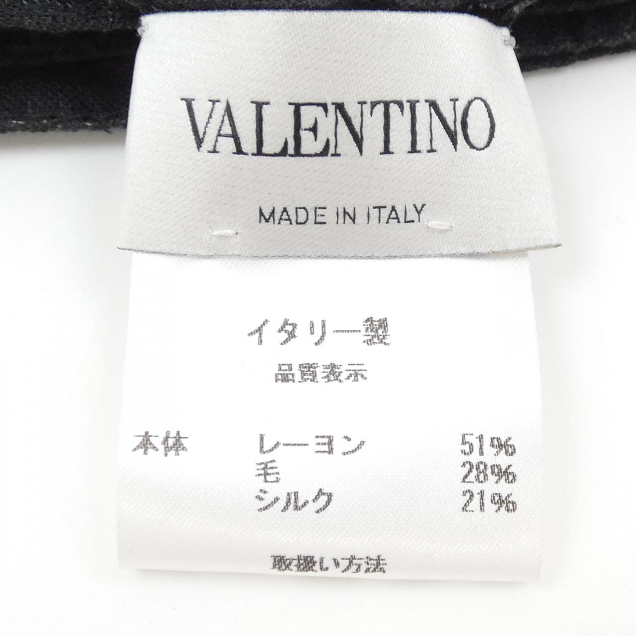 ヴァレンティノ VALENTINO STOLE