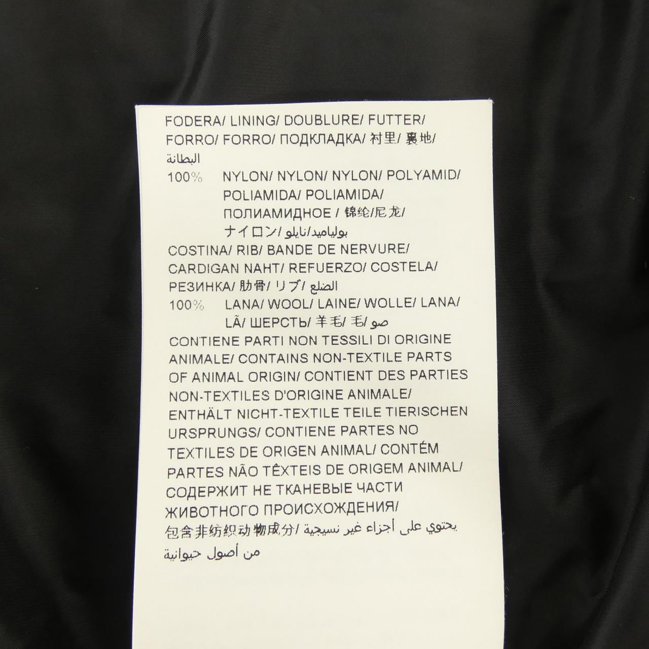 タトラス TATRAS LTAT21A4696 ダウンジャケット