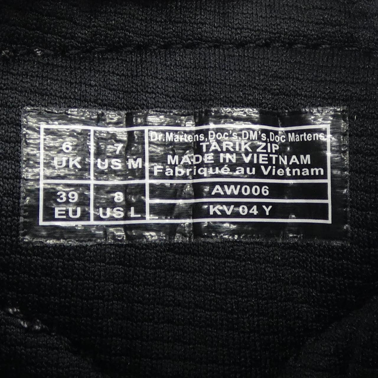 ドクターマーチン DR.MARTENS 31120029 ブーツ