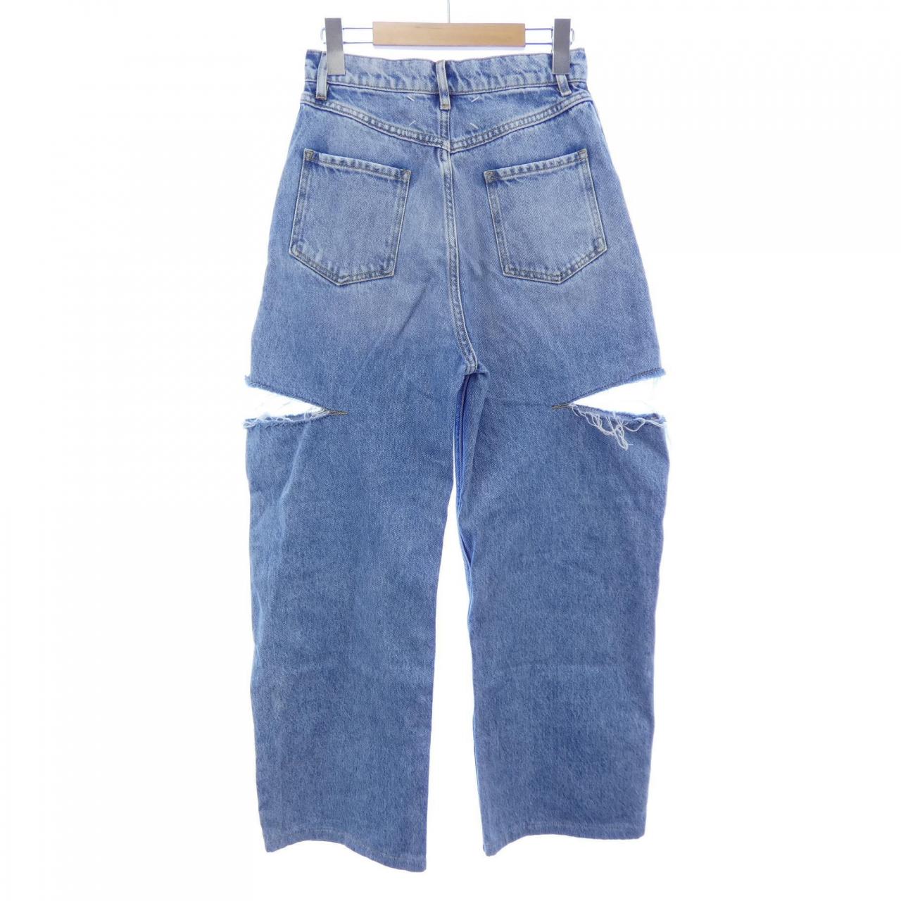 Maison Maison Margiela斜紋細節牛仔褲 S51LA0051