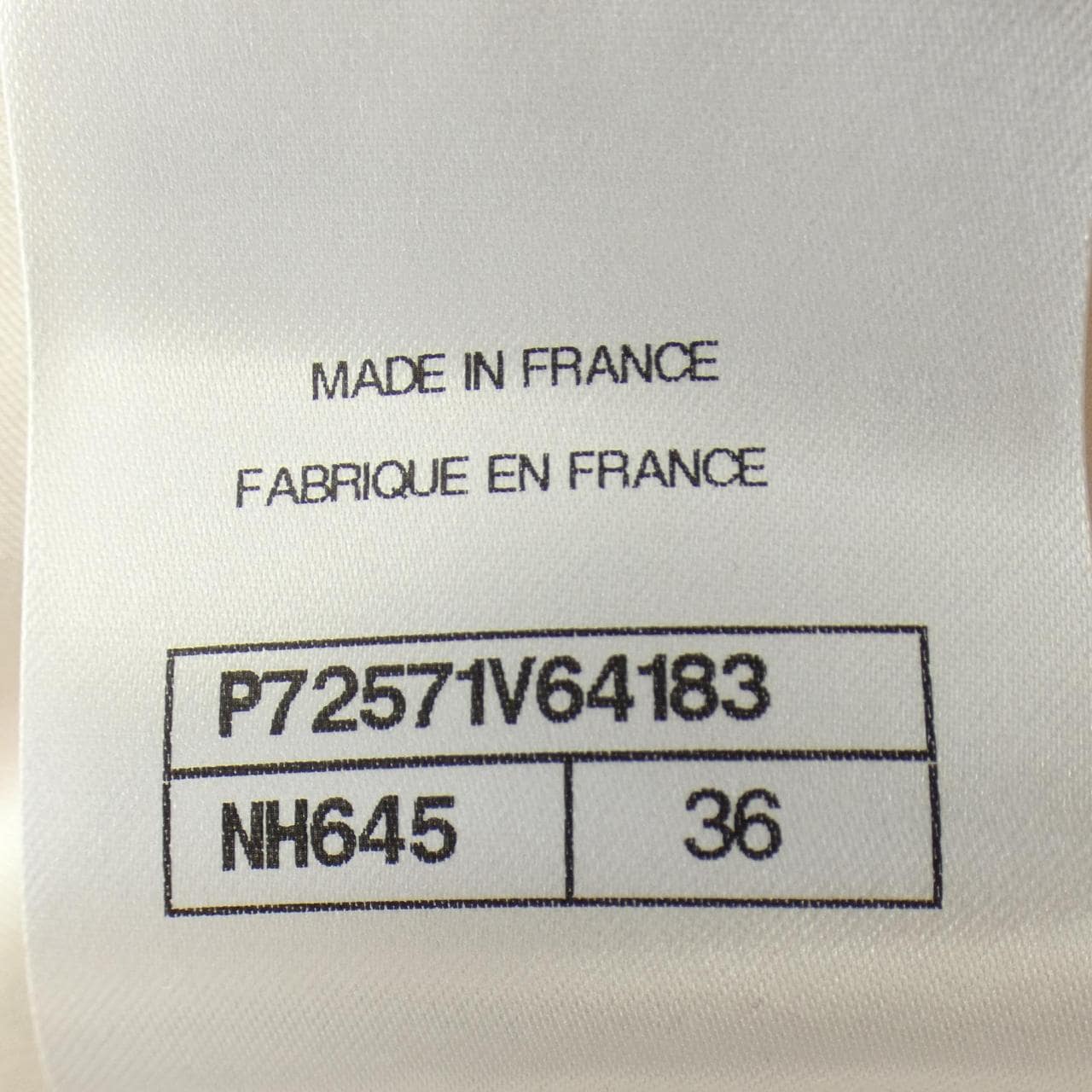 シャネル CHANEL P72571V64183 ノーカラージャケット