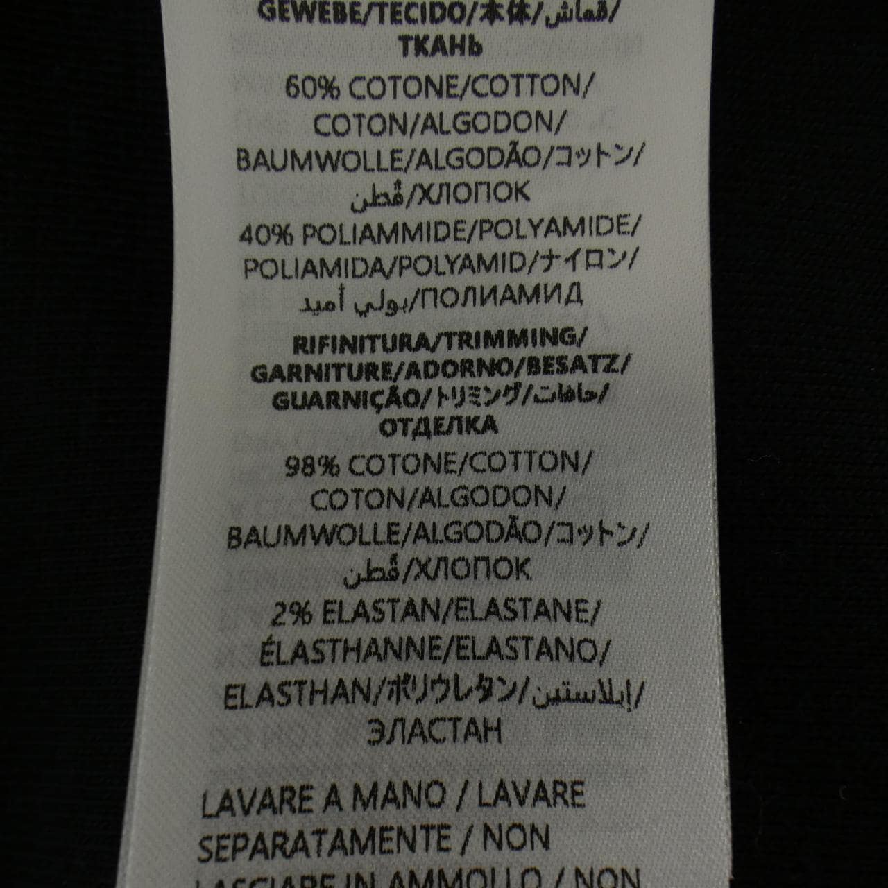 グッチ GUCCI 795470 XJG2F パーカー