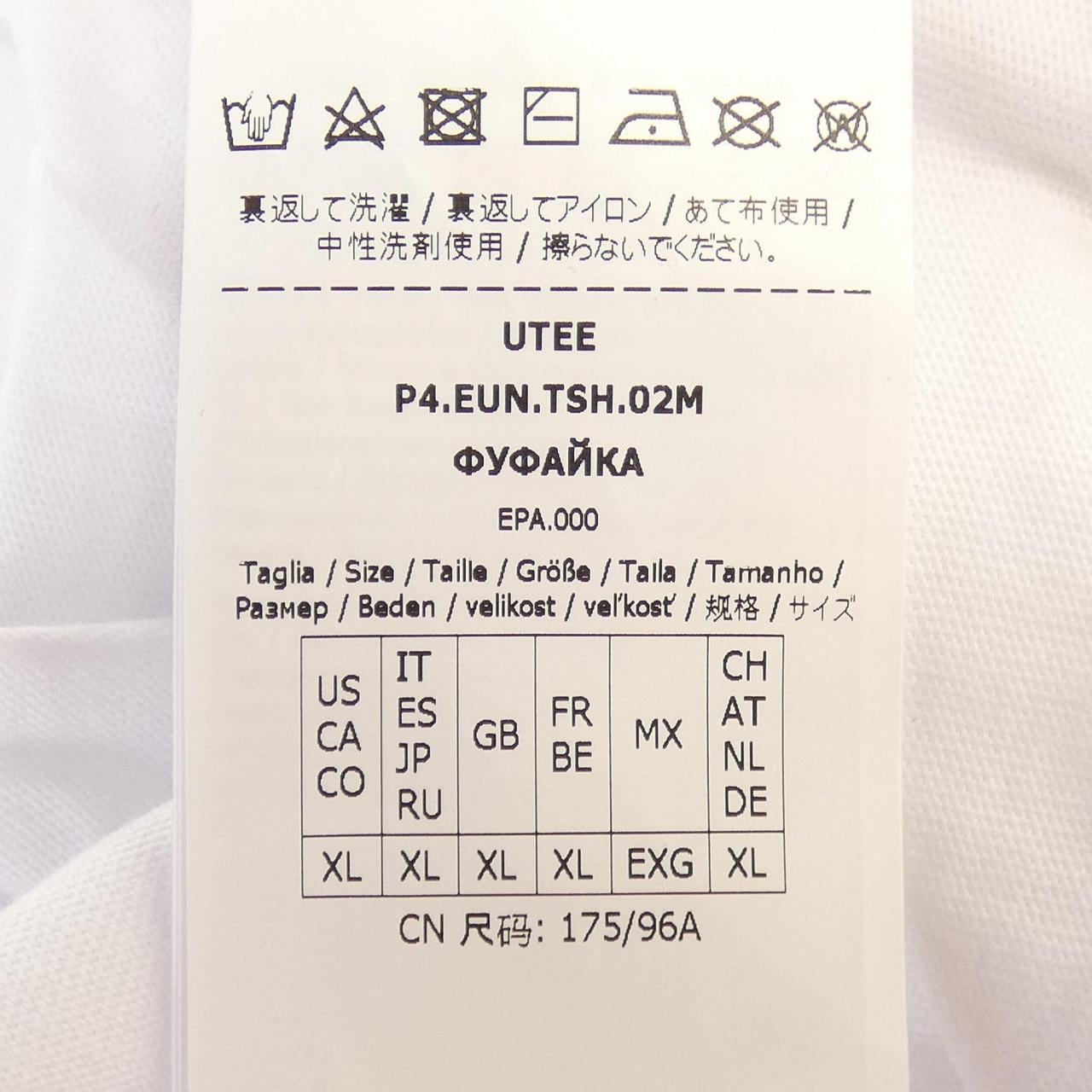 マックスアンドコー Max & Co UTEE Tシャツ