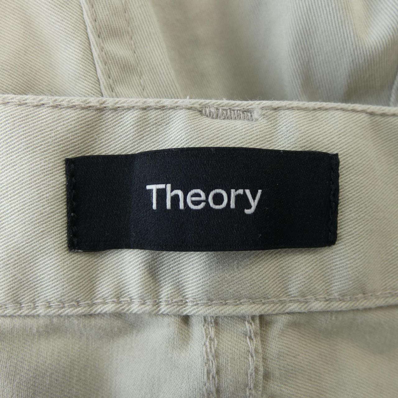 セオリー theory パンツ