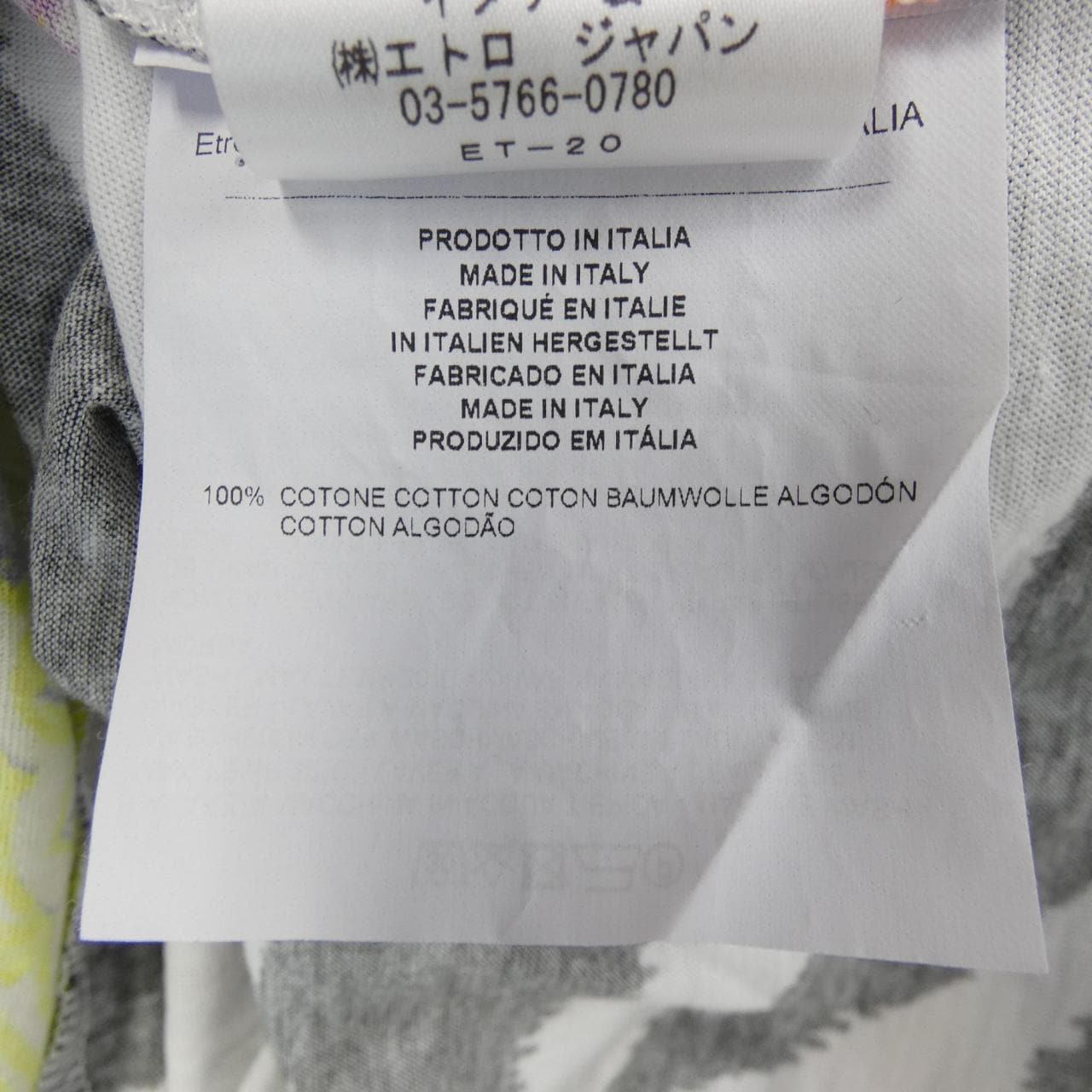 エトロ ETRO Tシャツ