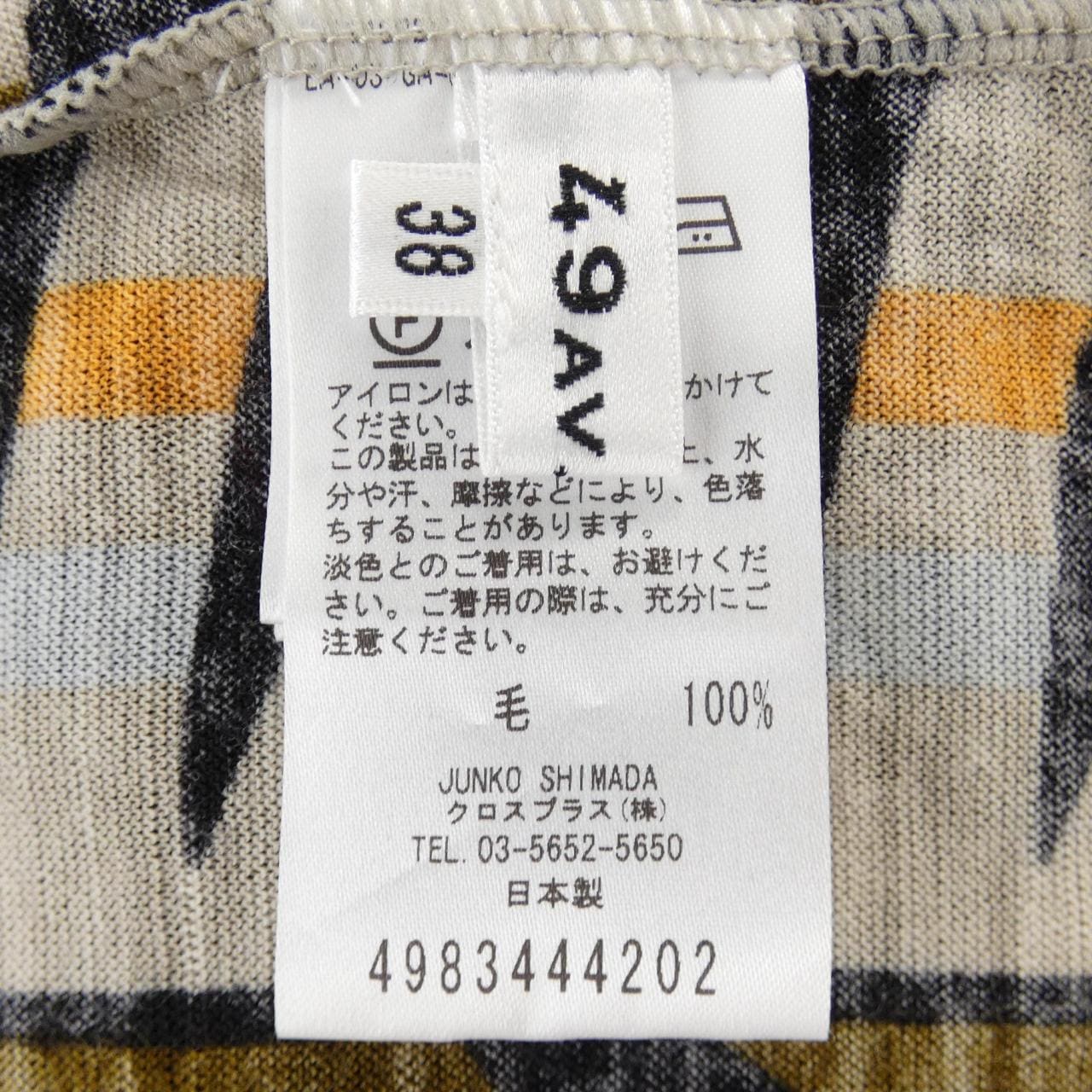 49アベニュージュンコシマダ 49AV.junko shimada Tシャツ