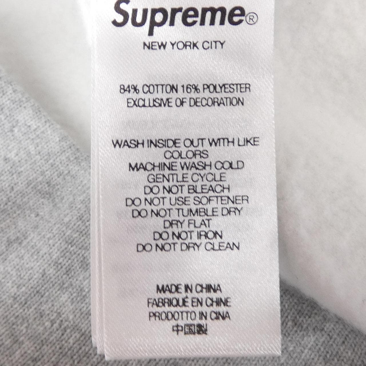 シュプリーム SUPREME パーカー