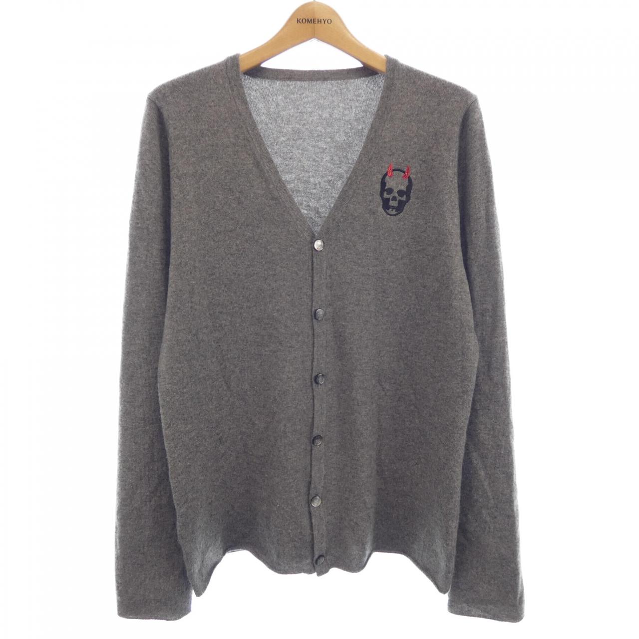 lucien pellat-finet cardigan