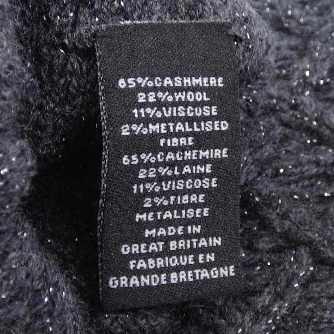 CHANEL arm warmers