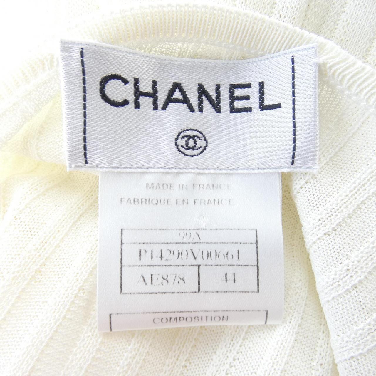 【ヴィンテージ】シャネル CHANEL ニット