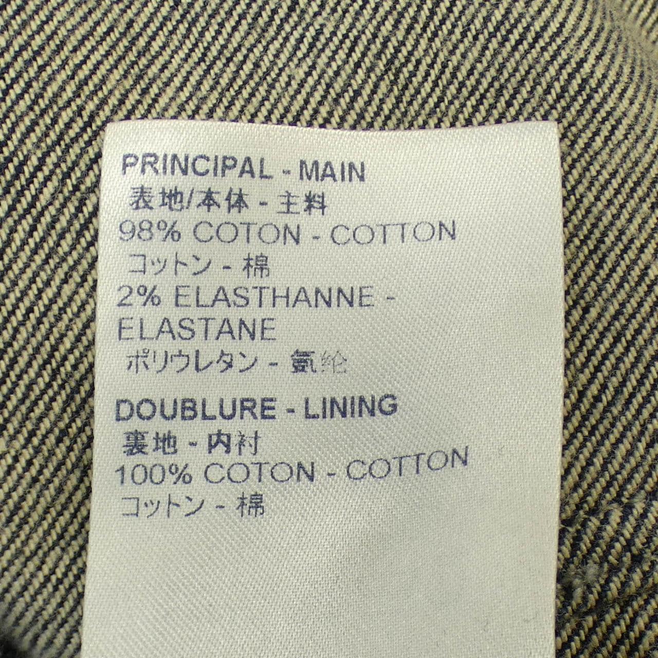 ルイヴィトン LOUIS VUITTON S／Sシャツ
