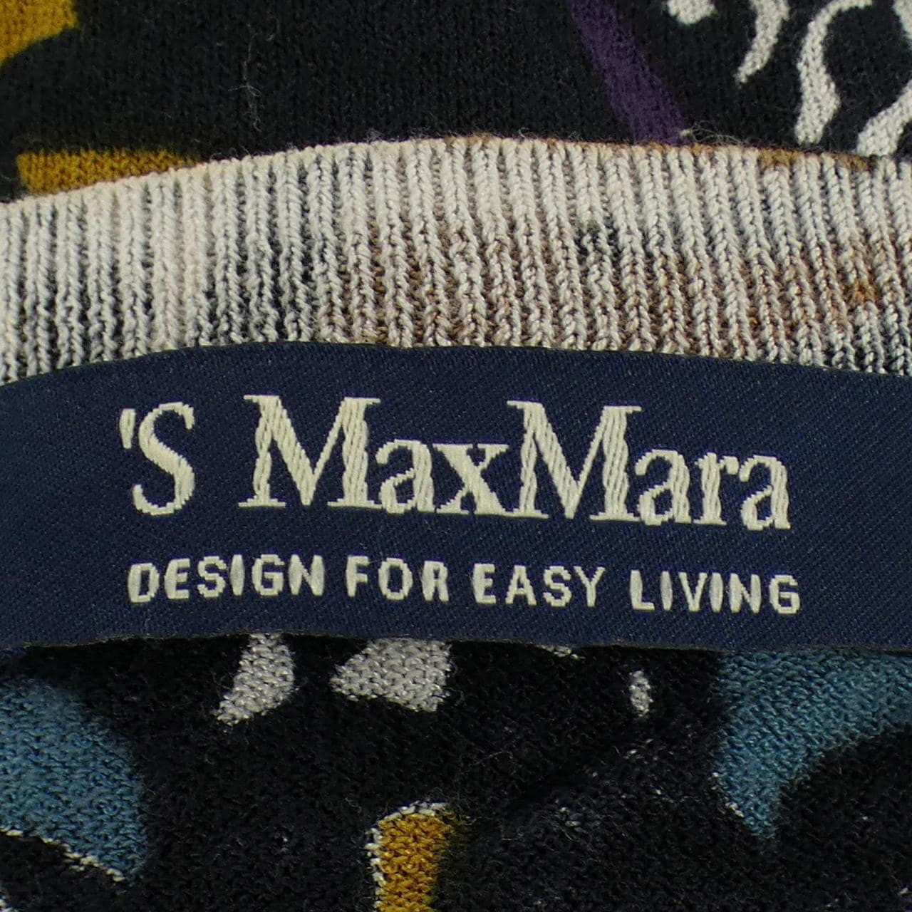 エスマックスマーラ 'S Max Mara カーディガン