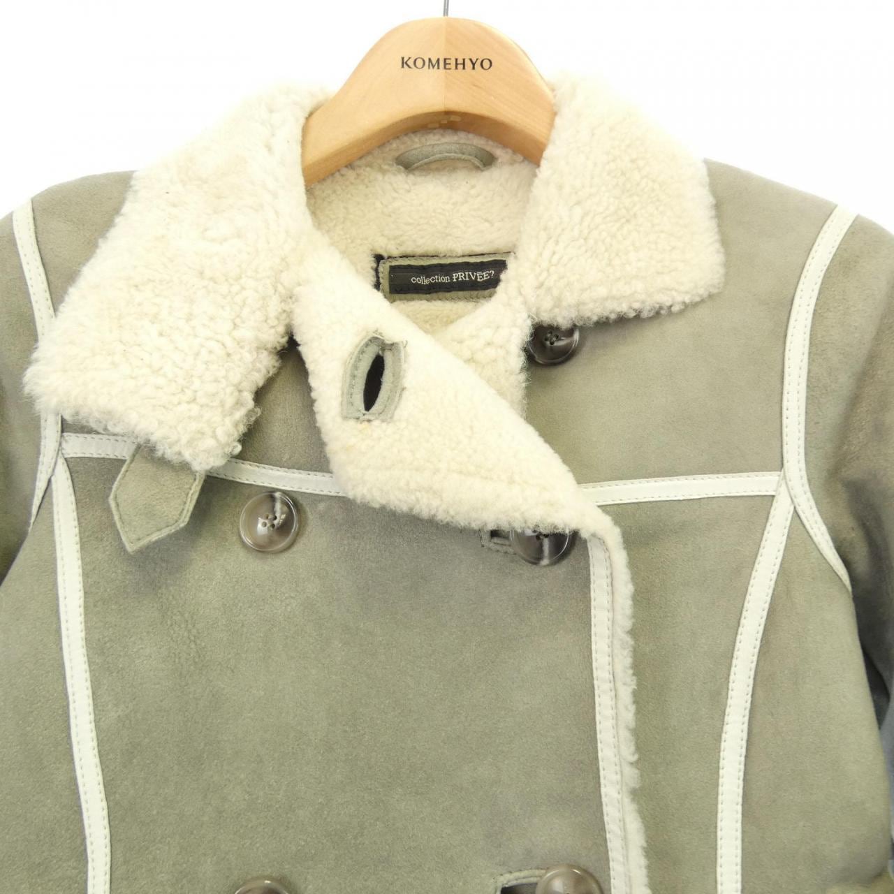 コレクションプリヴェ COLLECTION PRIVEE? ムートンジャケット