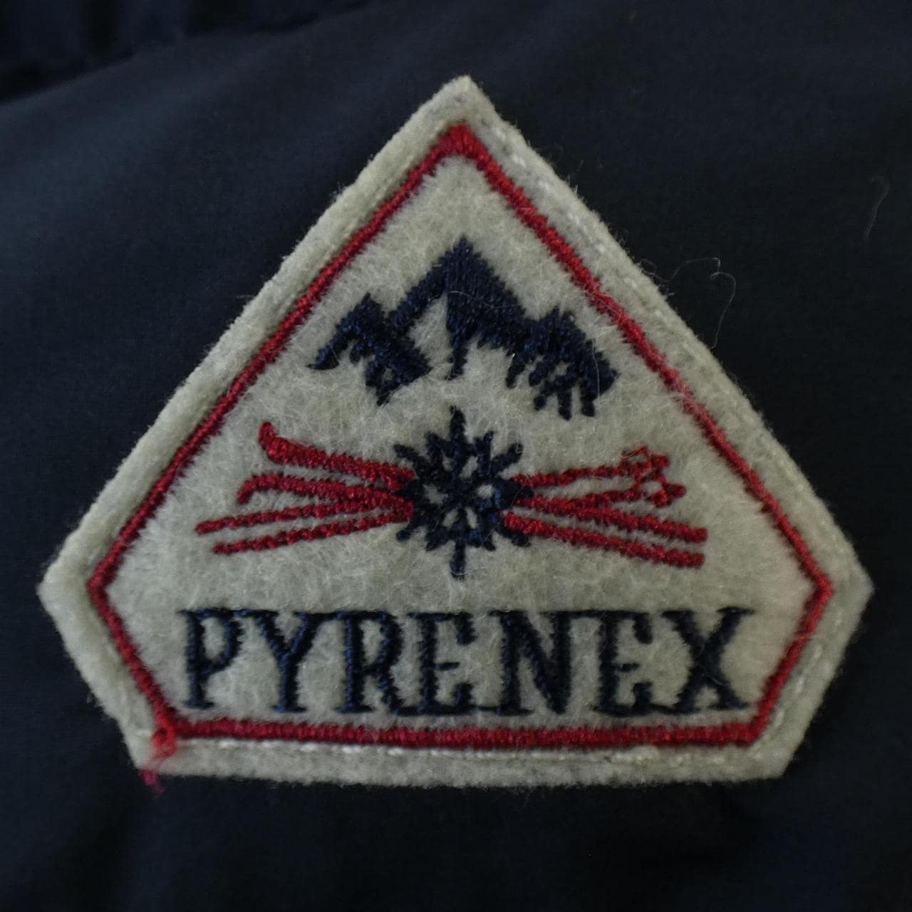 ピレネックス PYRENEX SPOUTNIC LONG SOFT ダウンコート