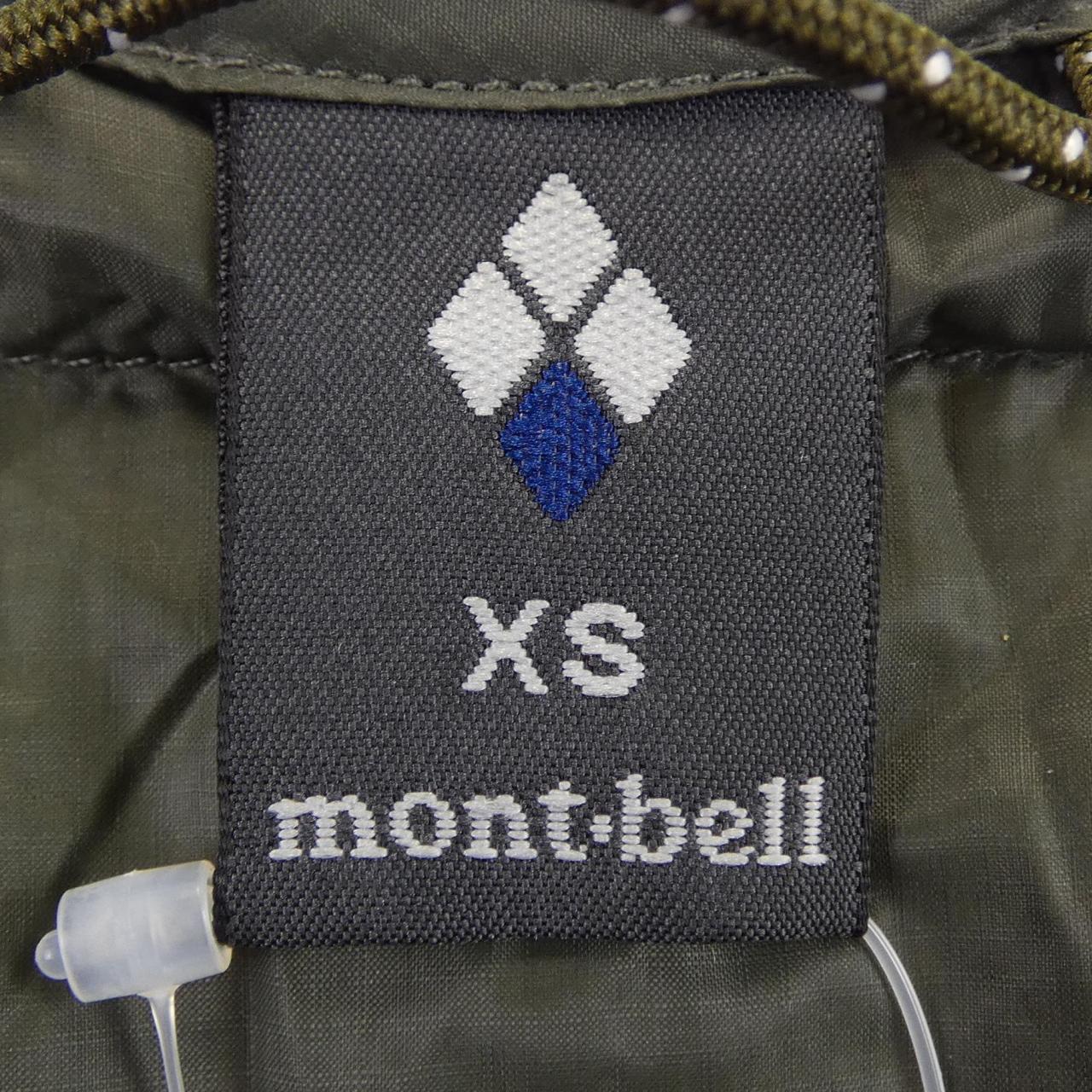 モンベル MONT BELL ダウンジャケット