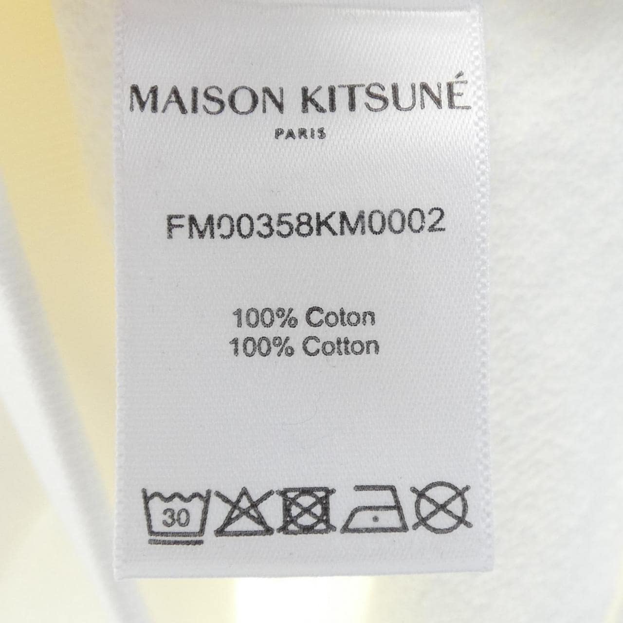 メゾンキツネ MAISON KITSUNE FM00358KM0002 スウェット