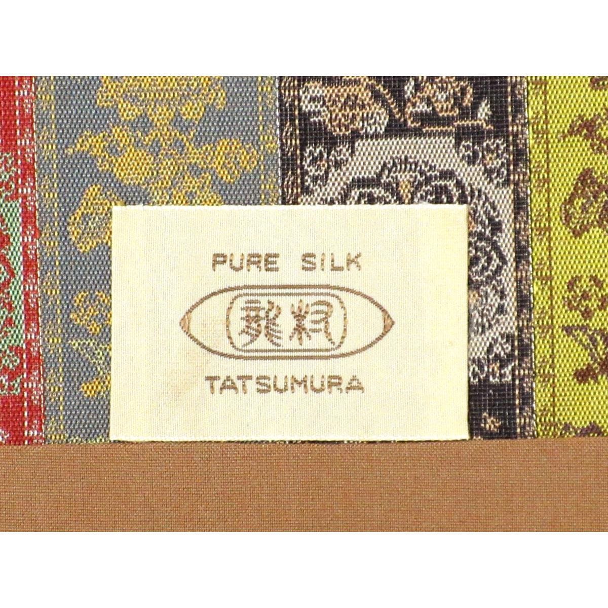 Nagoya Tatshumura Art Textile Opening Nagoya Full Pattern