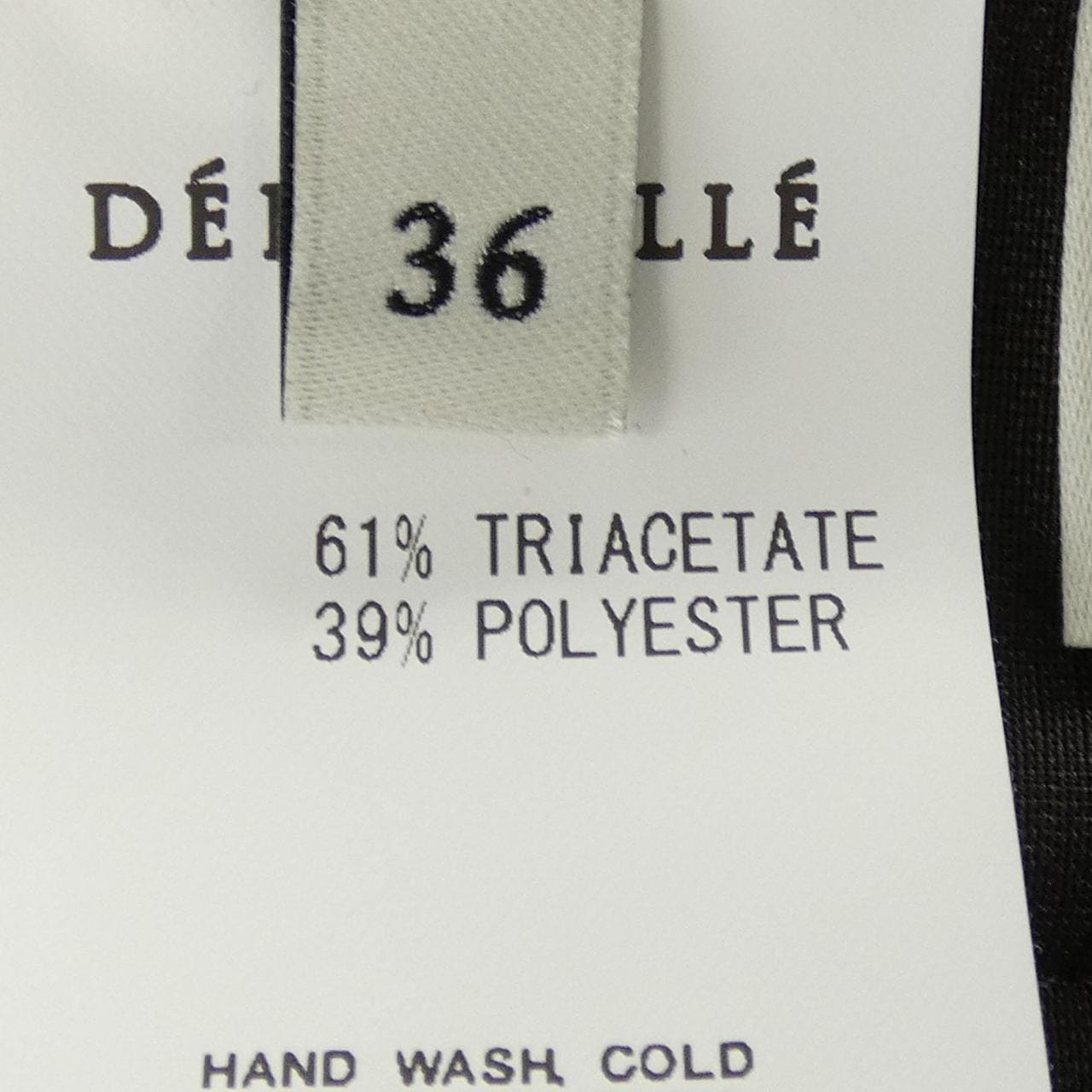 デパリエ DEPAREILLE パンツ