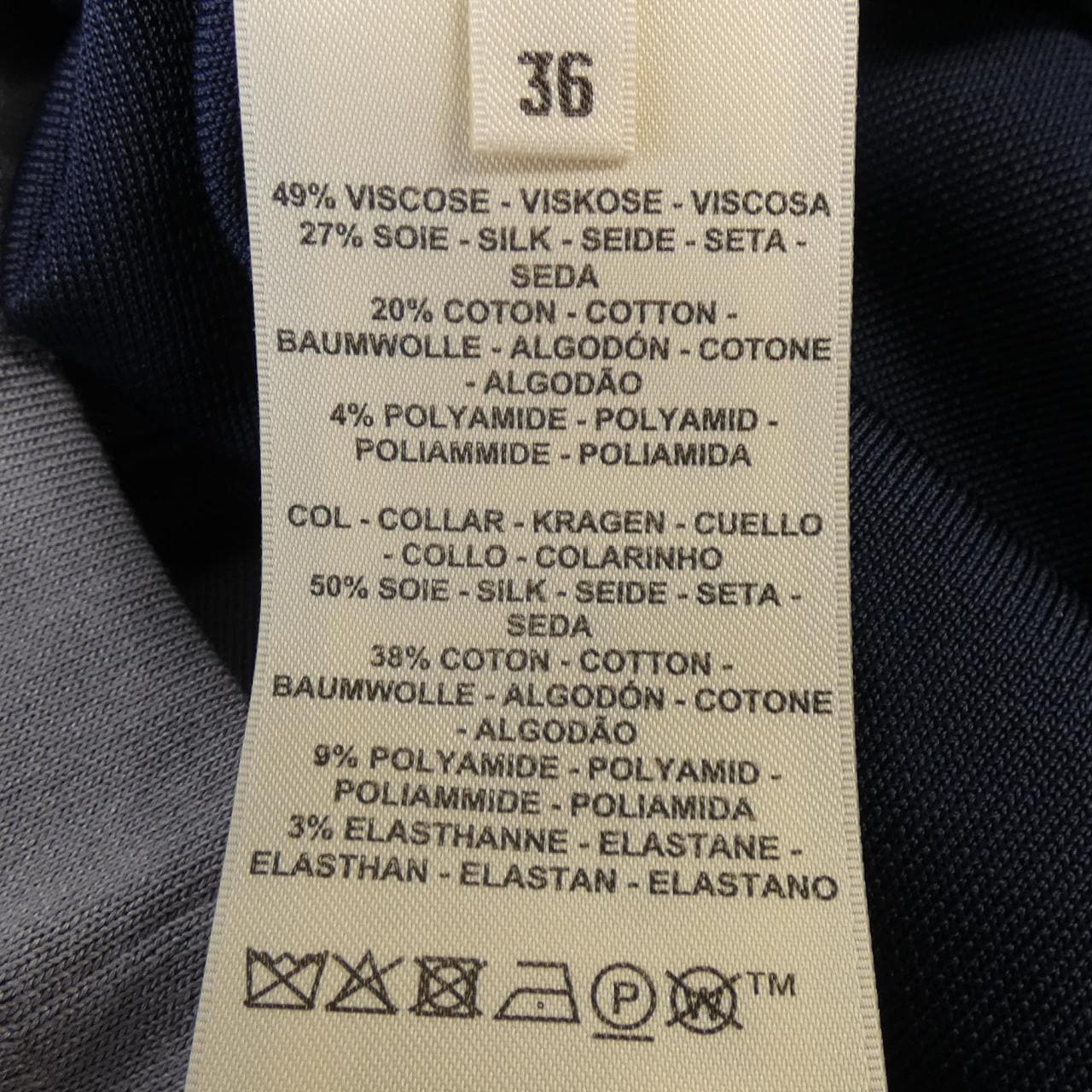 HERMES HERMES knitwear