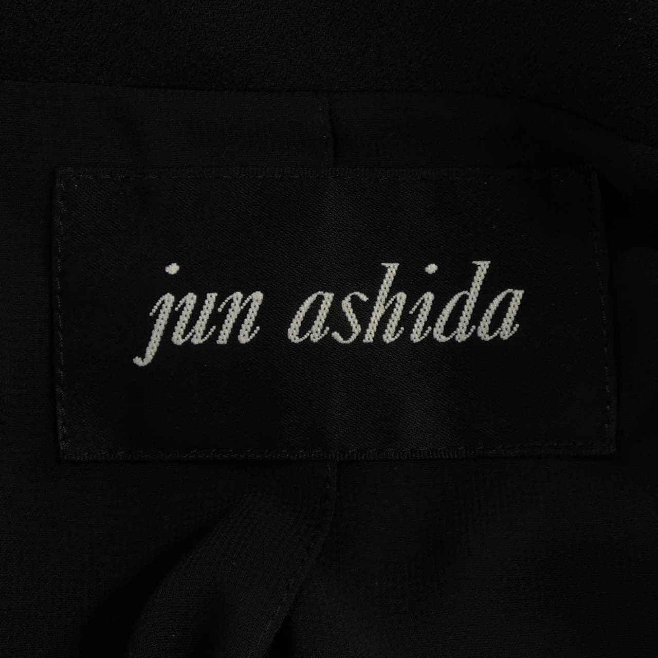 ジュンアシダ JUN ASHIDA セットアップ