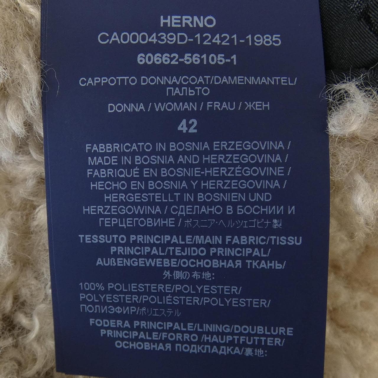 ヘルノ Herno CA000439D コート