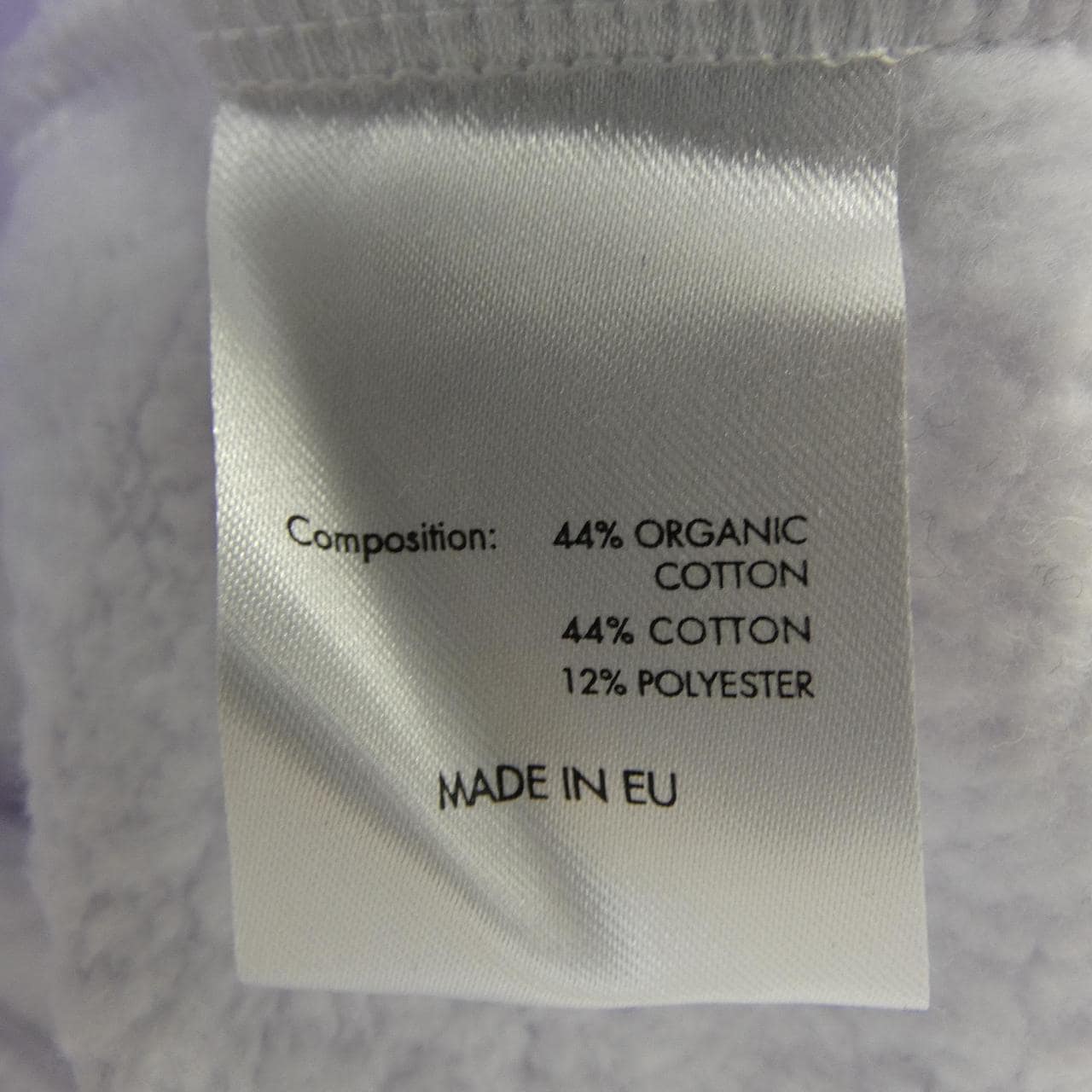 ボーラー BALR. パーカー