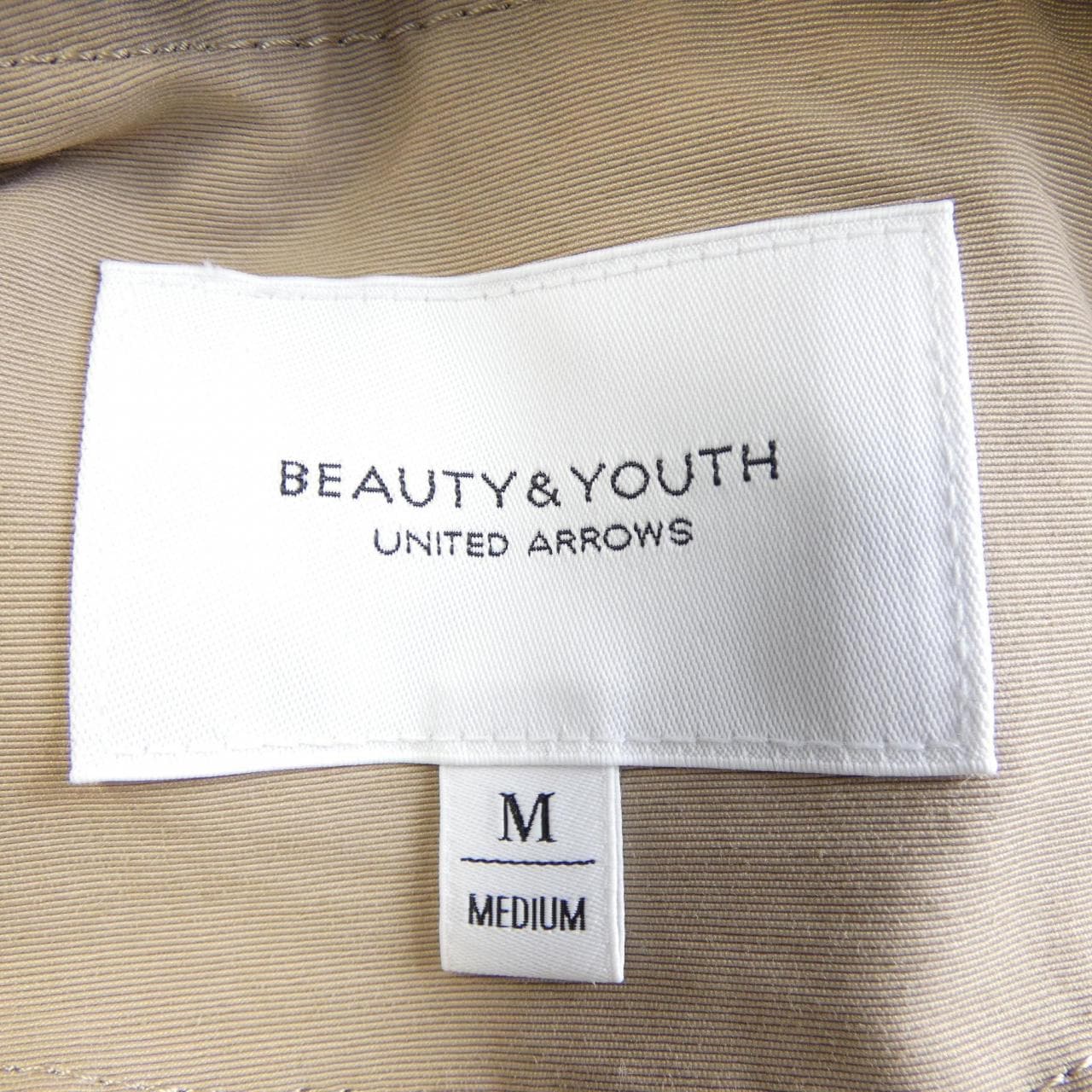 ビューティーアンドユース BEAUTY&YOUTH(U.A) ジャケット