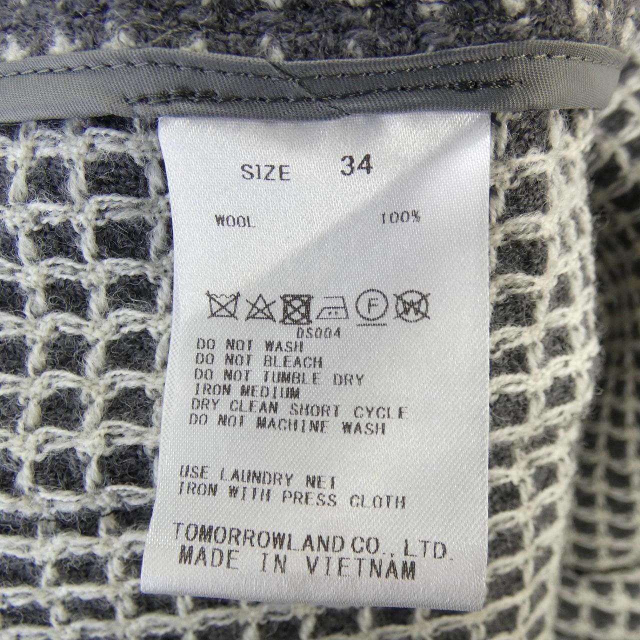 ボールジー BALLSEY ノーカラージャケット