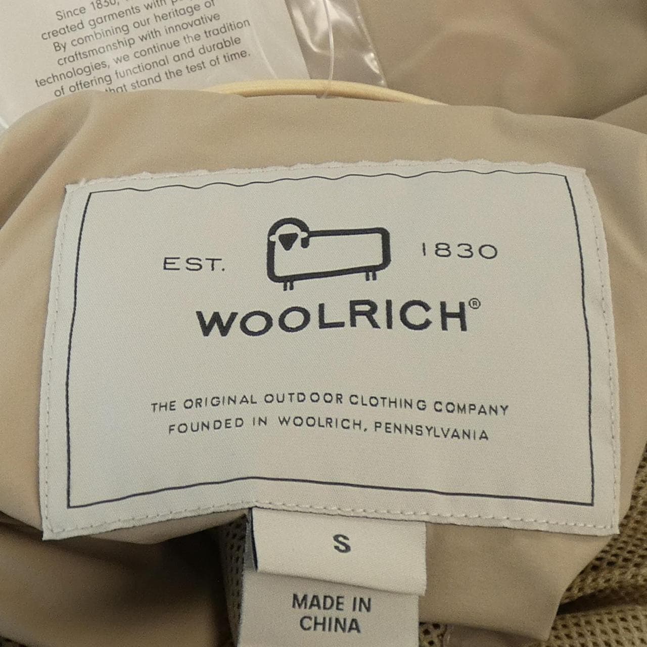 ウールリッチ WOOL RICH WOOU0893 ブルゾン