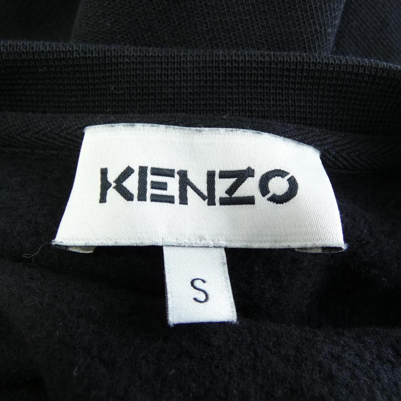 ケンゾー KENZO FB52SW8964MO スウェット