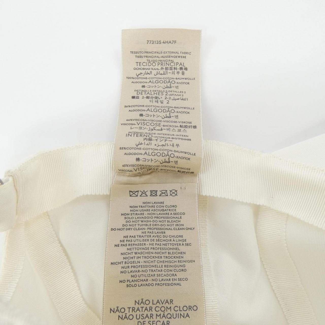 グッチ GUCCI 773135 4HA7F キャップ