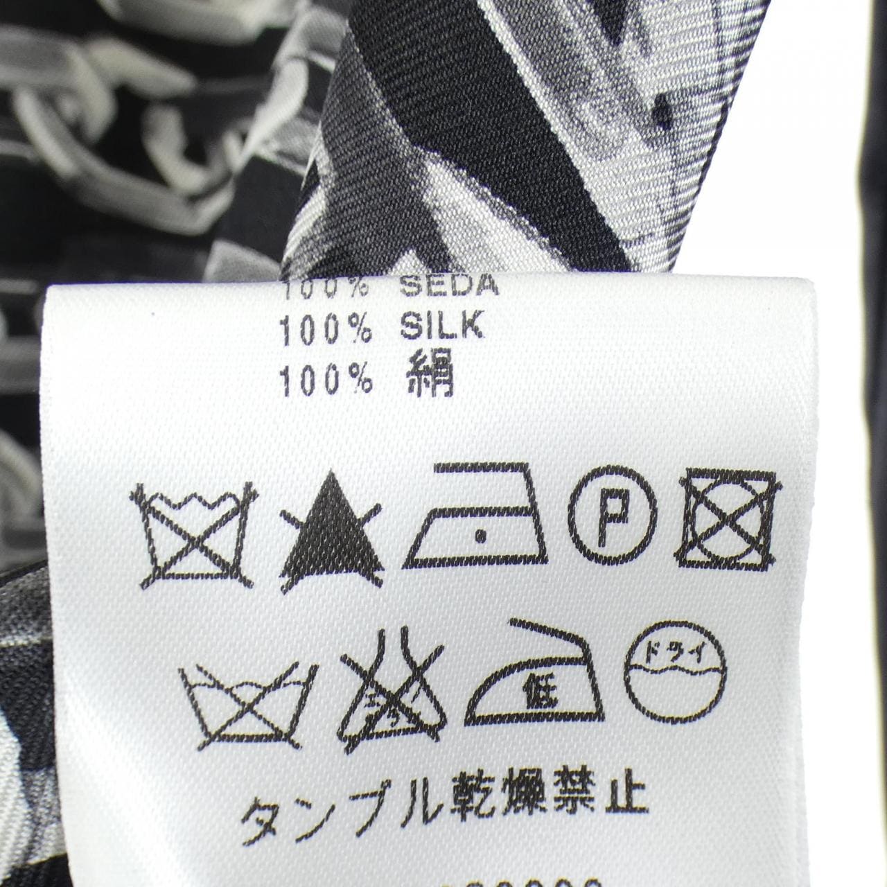 ロエベ LOEWE シャツ