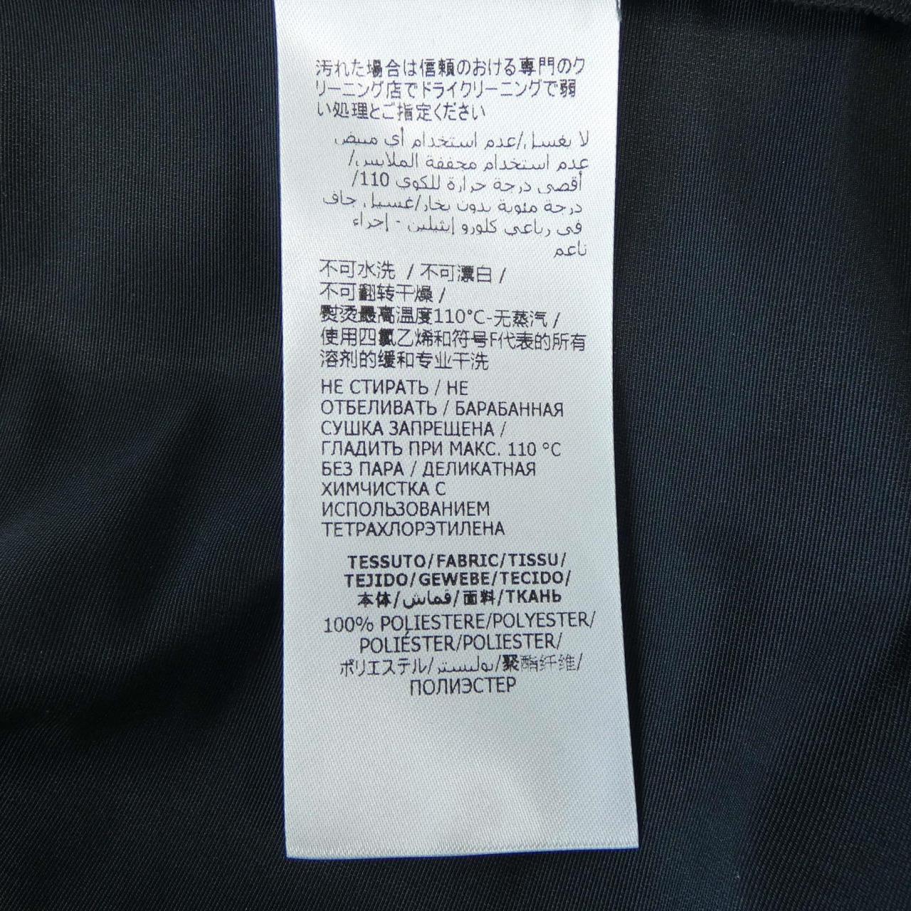 アレキサンダーマックイーン ALEXANDER McQUEEN 706758 QEACM スカート