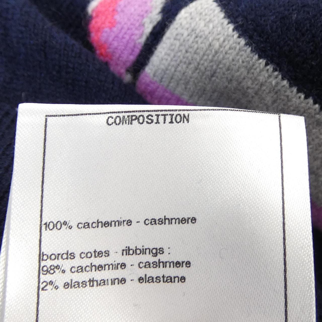 シャネル CHANEL P73822K10582 22K スカート