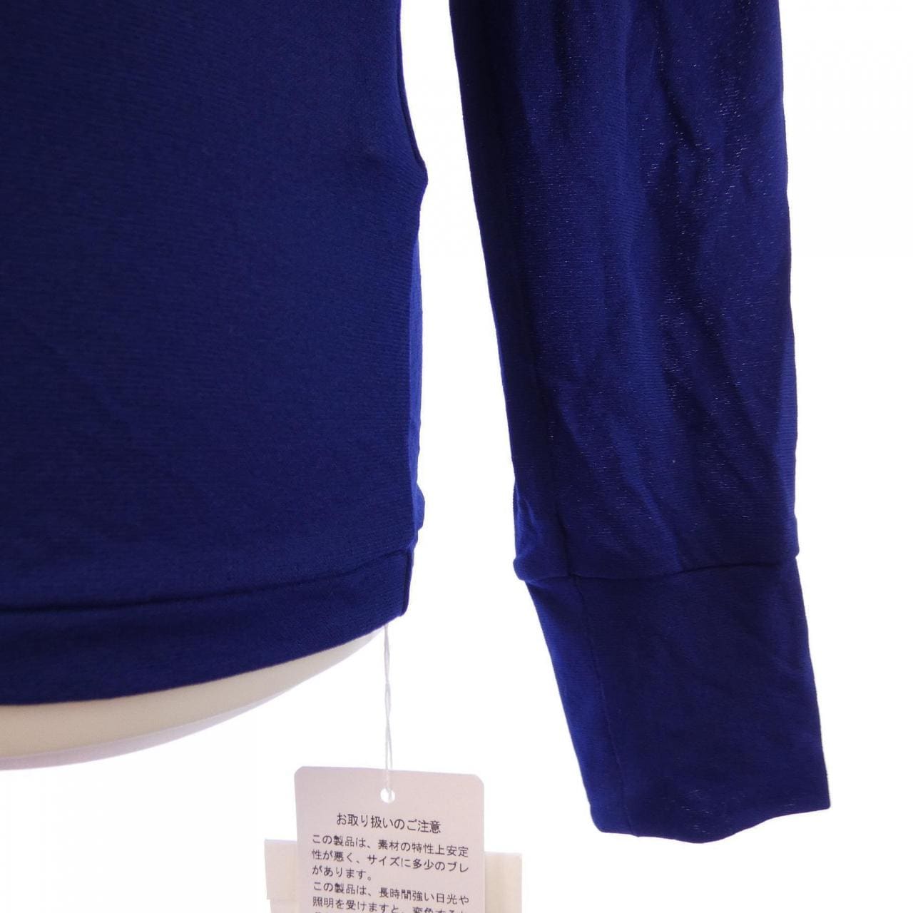 フミカウチダ FUMIKA UCHIDA FU-S-UW001 トップス