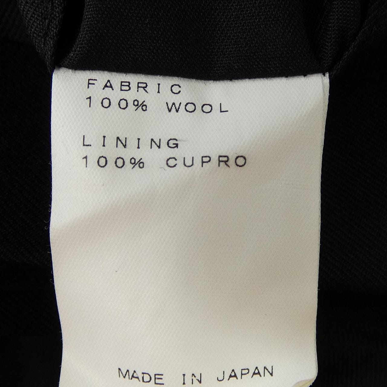 リングジャケット RING JACKET RT020S77Y スーツ