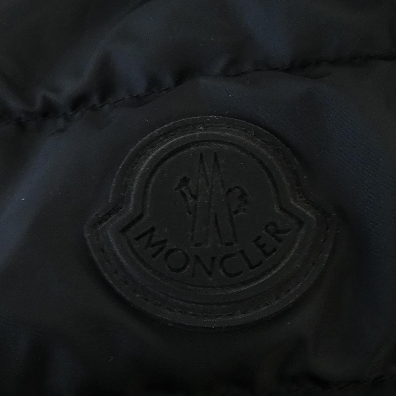 モンクレール MONCLER PONSET ダウンジャケット