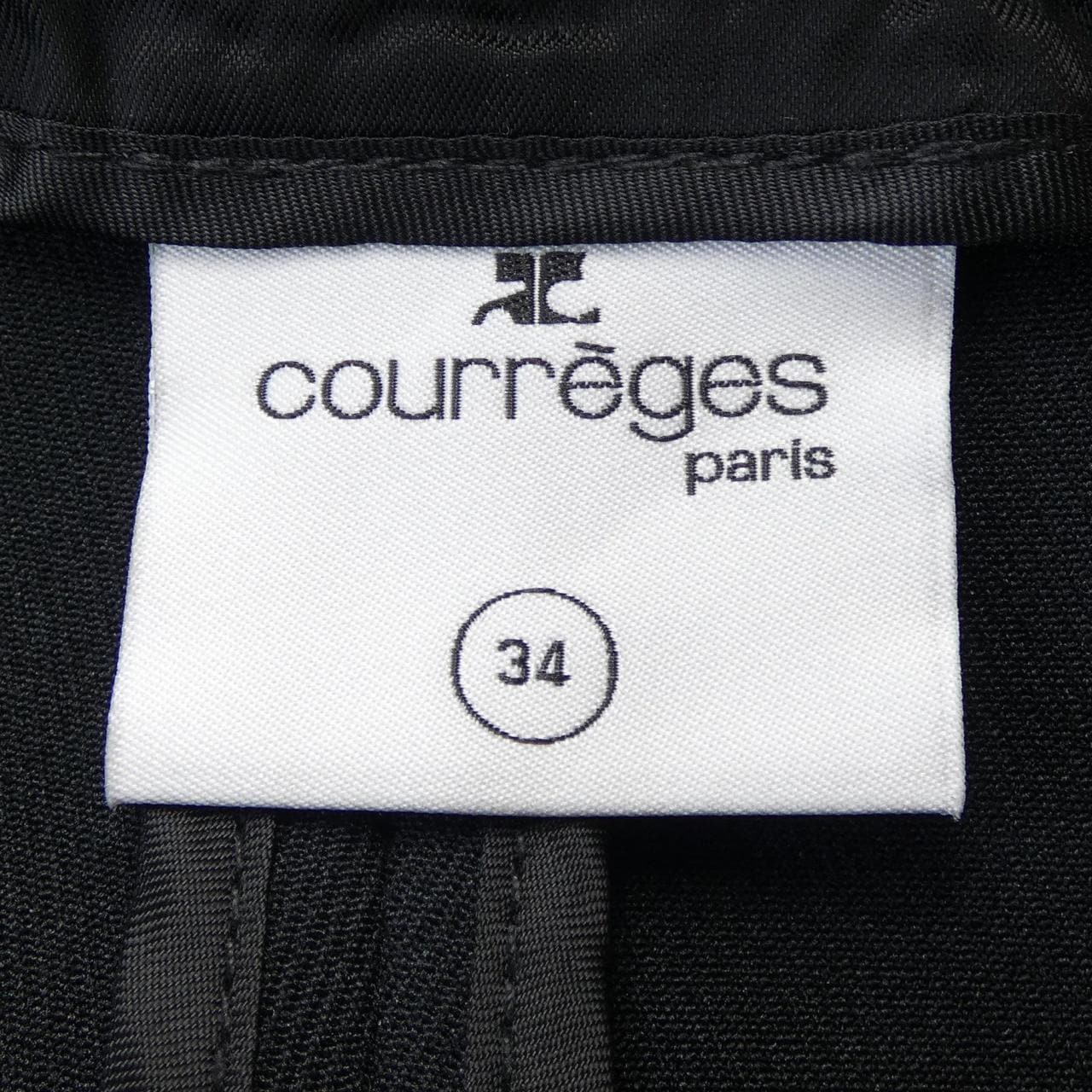 クレージュ Courreges スカート