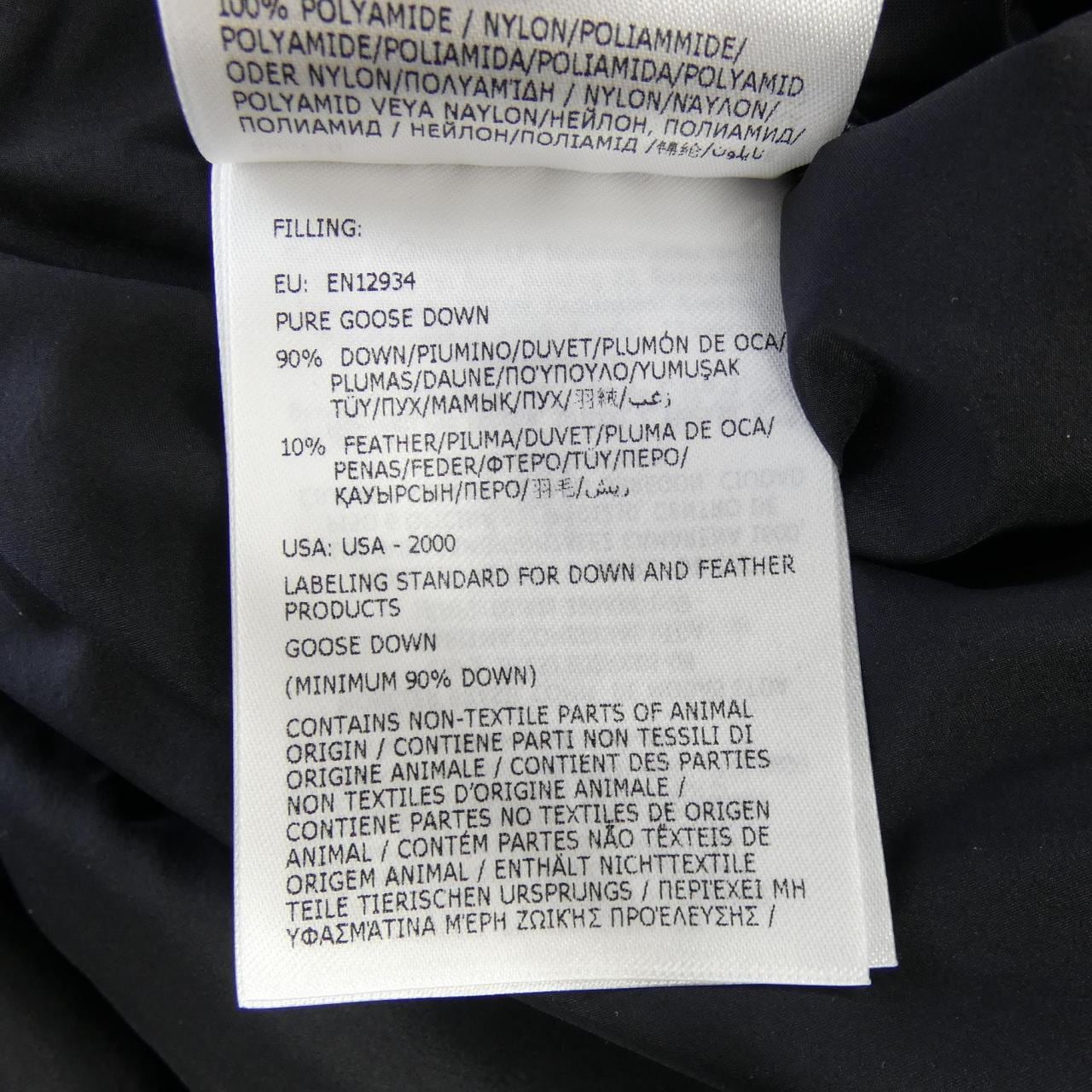 モンクレール MONCLER DIENG ダウンジャケット