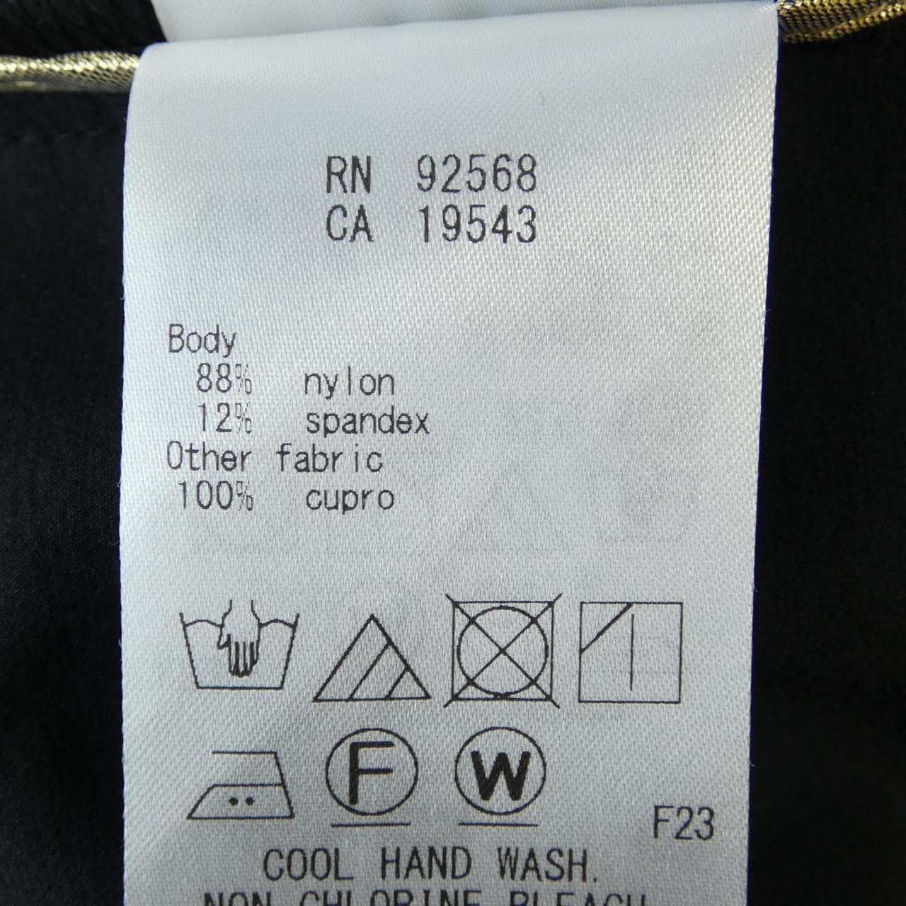 ベイジュ BEIGE. ジャケット