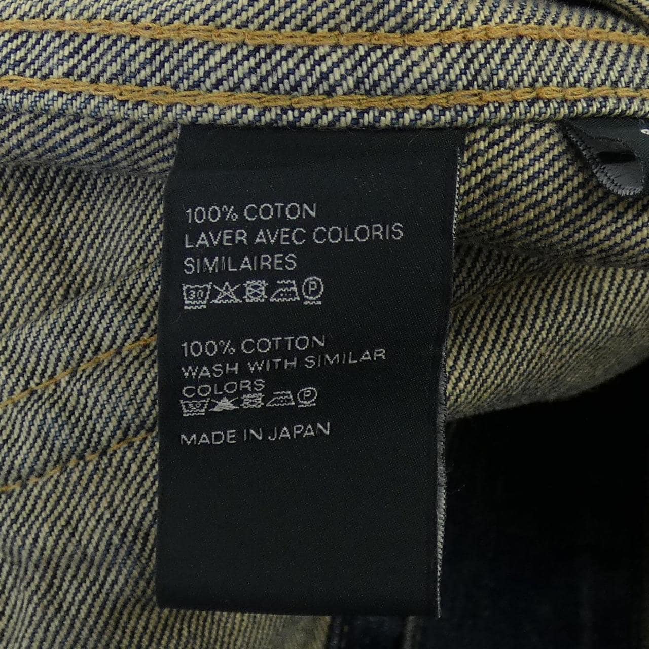 セリーヌ CELINE 2Q768365M デニムジャケット