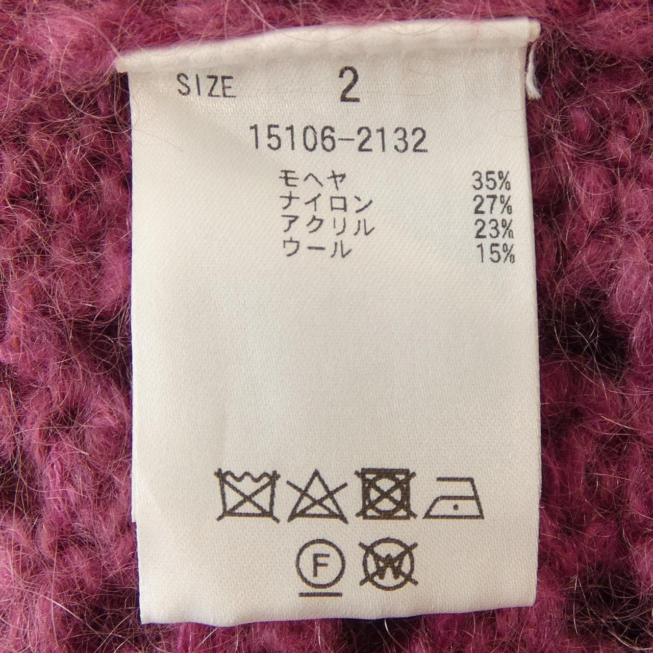 クラネ CLANE ニット