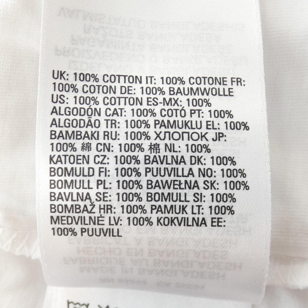 ディーゼル DIESEL Tシャツ