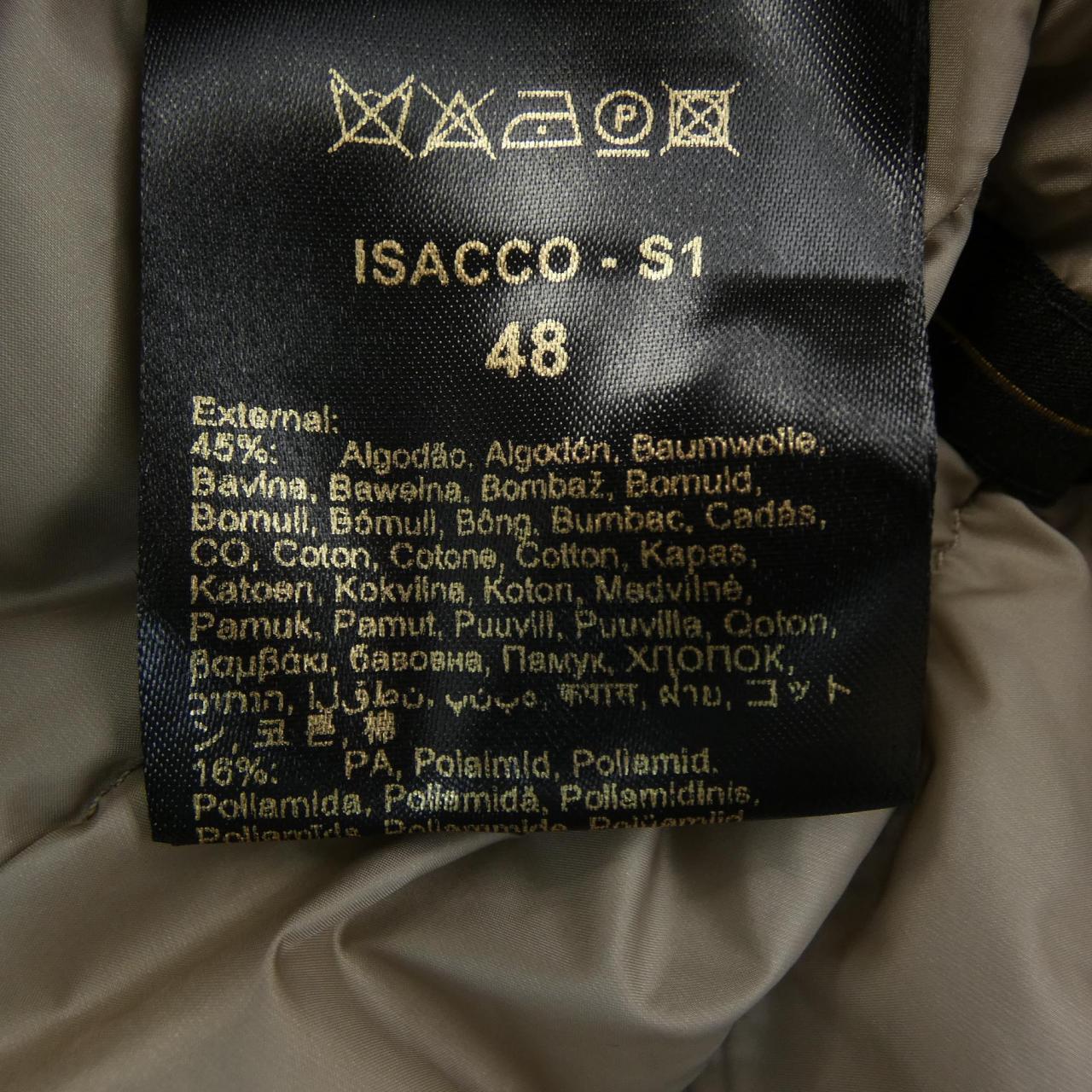 ムーレー MOORER ISACCO-S1 ダウンコート