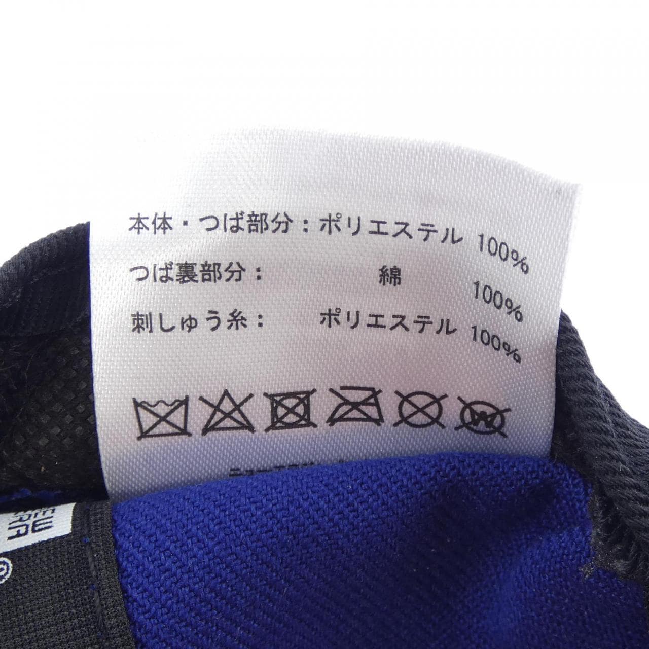 ニューエラ NEW ERA キャップ